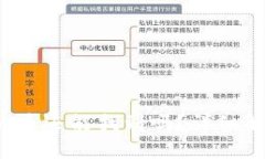 标题T P钱包移除的币还能找到吗？详细解析及解