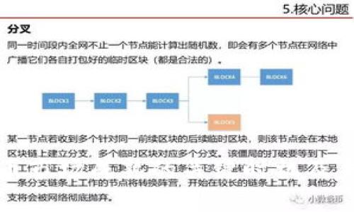 加密货币市场成熟的关键时机及未来展望