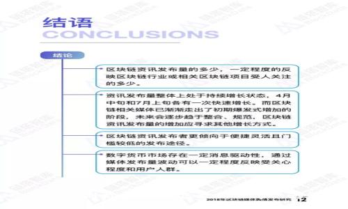 加密货币美剧推荐：揭示区块链世界的影视作品