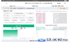 TP钱包闪兑超时未到账解决