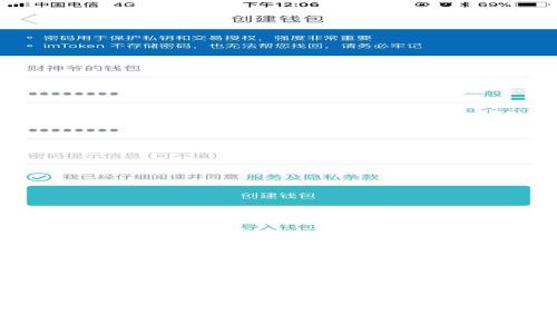 香港加密货币牌照2023：获取流程、要求与前景分析