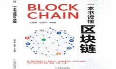 2023年最值得信赖的好用加密货币钱包推荐