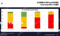 思考一个接近且的tP钱包安全吗？会被盗吗？详细