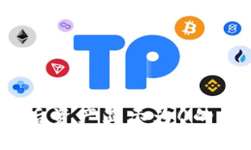  : TP钱包提币后资产显示为0的原因与解决方法