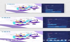 TP钱包如何提取CORE币：详