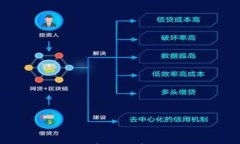 全面解析数字货币与加密