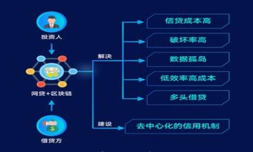 

全面解析数字货币与加密数字货币的区别与发展趋势