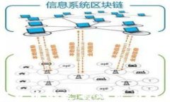 澳门对加密货币的支持政