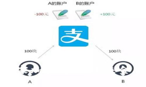 伊朗将试点国家加密货币：未来金融的转型之路