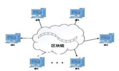 如何参与加密货币认筹：新手指南与注意事项