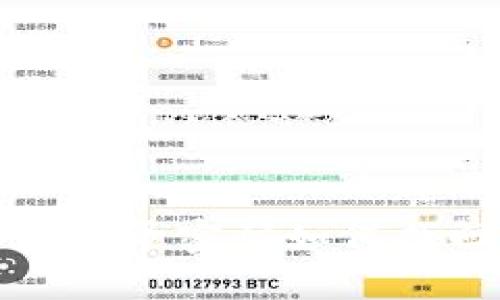 : TP钱包忘记登录密码如何找回的完整指南