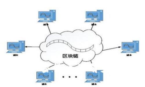 GHP币是什么？加密货币的前景与投资机会解析