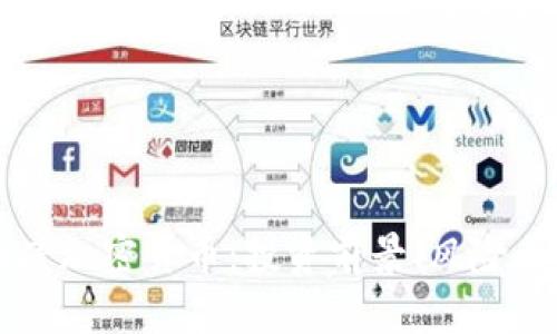 解密贾博康加密货币：投资前景、风险与市场分析