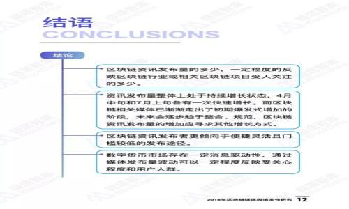 
探寻澳洲加密货币电影的崛起与影响