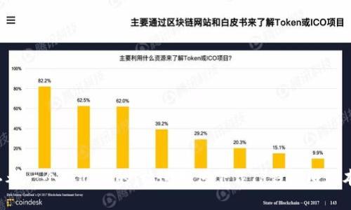 思考一个接近且的，放进如何下载TP钱包旧版本？