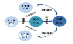 思考一个接近且的加密货