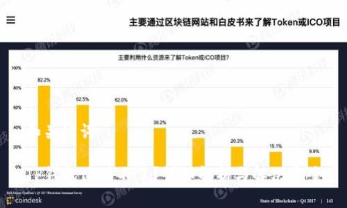 和关键词

TP钱包使用不了？详细解析与解决方案