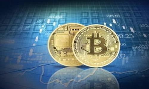 
如何在TP钱包中进行币的交易：详细教程与实用技巧

关键词：
TP钱包, 币交易, 数字货币, 区块链/guanjianci

内容主体大纲：
1. 引言
   - TP钱包的简介
   - 为什么选择TP钱包进行数字货币交易

2. TP钱包的基本功能
   - 钱包创建和管理
   - 支持的数字货币种类
   - 安全性措施

3. 如何在TP钱包中进行币的交易
   - 第一步：下载和安装TP钱包
   - 第二步：创建或导入钱包
   - 第三步：充值币种到TP钱包
   - 第四步：选择交易对
   - 第五步：下单交易
   - 第六步：查看交易记录

4. 交易中的常见问题与解决方案
   - 如何避免交易延迟
   - 处理交易失败的方法

5. 如何提高交易效率与成功率
   - 选择最佳交易时机
   - 利用工具进行市场分析
   - 学习基本的交易策略

6. 结束语
   - TP钱包的未来发展 
   - 对数字货币交易的总结与展望

---

### 引言

TP钱包作为近几年崛起的重要数字货币钱包之一，因其界面友好、安全性高以及支持多种币种的交易而备受用户青睐。无论是在交易数字货币还是存储资产，TP钱包都提供了便捷的服务。本文将围绕TP钱包的使用，尤其是币的交易，给出详细的指导和实用技巧。

### TP钱包的基本功能

#### 钱包创建和管理

在开始交易之前，用户需要先创建一个TP钱包。用户只需下载官方应用，并按照提示完成钱包的创建。钱包创建后的管理也十分便利，用户可以随时查看自己的资产以及历史交易记录。

#### 支持的数字货币种类

TP钱包支持多种主流的数字货币，例如比特币、以太坊、USDT等，为用户的交易提供了丰富的选择。这对于希望投资多种数字资产的用户来说，无疑是一个巨大的优势。

#### 安全性措施

为了保护用户的资产安全，TP钱包提供了一系列安全性措施，如私钥管理、二次身份验证等。用户应当了解这些功能，合理设置密码和安全问题，以防止被盗窃或丢失资产。

### 如何在TP钱包中进行币的交易

#### 第一步：下载和安装TP钱包

用户首先需要在手机应用商店或官方网站下载TP钱包，并按照指引完成安装。确保下载的是官方版本，以免遭遇钓鱼软件。

#### 第二步：创建或导入钱包

在应用中，用户可以选择创建新钱包或导入已有钱包。如果选择创建新钱包，需妥善保存好助记词，以便后续恢复钱包。

#### 第三步：充值币种到TP钱包

打开TP钱包后，用户可选择需要充值的币种，点击充值，生成充值地址后，将币转入这个地址。注意，确保在转账时检查地址的正确性，以避免资产丢失。

#### 第四步：选择交易对

在TP钱包中，用户可以根据市场需求选择相应的交易对，例如BTC/ETH，点击进入该交易页面。

#### 第五步：下单交易

用户需根据自己的需求选择买入或卖出，并设定数量与价格。完成后提交订单。

#### 第六步：查看交易记录

交易完成后，可以在交易记录中查看最近的交易情况，包括时间、数量和状态等信息。

### 交易中的常见问题与解决方案

#### 如何避免交易延迟

交易延迟是数字货币交易中常见的问题，可以通过选择网络高峰期外的时段来避免。此外，合理设定矿工手续费也可以减少交易确认时间。

#### 处理交易失败的方法

如果交易失败，建议先检查网络连接是否正常，若确认无误，则需分析可能导致失败的原因，例如不足的余额或网络拥堵等，针对问题采取合理措施进行处理。

### 如何提高交易效率与成功率

#### 选择最佳交易时机

合理分析市场走势，选择合适的时机进行交易，可以提高成功率。例如，利用技术分析工具观察市场趋势，精准捕捉买入时机。

#### 利用工具进行市场分析

市场上有许多分析工具能够帮助用户获取实时数据和行情，熟悉这些工具的使用能够更好地做出交易决策。

#### 学习基本的交易策略

不同的交易策略适用于不同的市场环境，用户需要多加学习各类交易策略，调试适合自己的交易方式。

### 结束语

TP钱包以其便捷的操作和强大的安全保障，为数字货币交易提供了可靠的平台。在未来，随着区块链技术的不断发展，TP钱包也会不断其功能，更好地服务用户。希望本文对您在TP钱包中进行币交易能够提供帮助，祝您交易顺利，投资成功。

---

### 相关问题

1. **TP钱包的安全性如何保证?**
2. **如何选择合适的交易时机?**
3. **TP钱包支持哪些币种交易?**
4. **如何处理交易失败的问题?**
5. **TP钱包与其他钱包的比较?**
6. **如何避免交易中的常见错误?**

接下来，我将逐个问题进行详细介绍，每个问题将不少于800字。