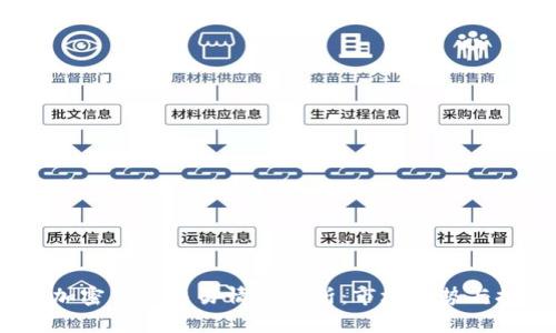 2023年加密货币交易情况分析：市场趋势与投资策略