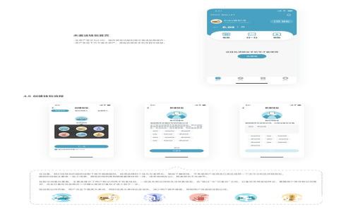 美国太空部队与加密货币：未来军事的数字前线