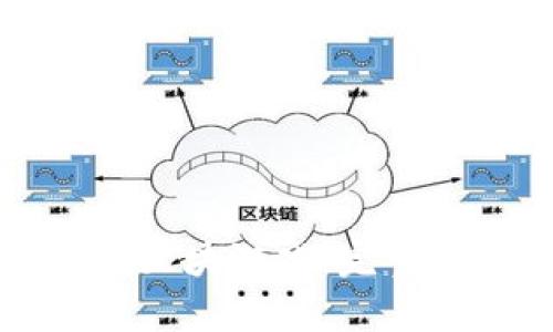 TP钱包如何寻找区块游戏：完整指南与玩法解析