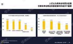 TP钱包：成立几年，如何影