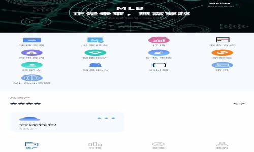 

t p钱包添加FIL链的详细教程