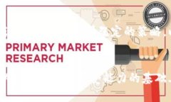   SogoTrade：探索加密货币投资的全新视野 /  guan