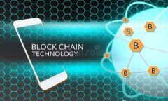 了解TP钱包：使用指南与常见问题解答