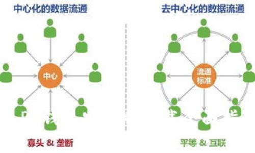 T P 钱包安卓版下载全面指南