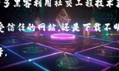 biao ti/biao titp热钱包跟冷钱包的区别解析：全面了