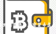 2023年跌得最惨的加密货币盘点及分析