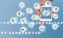 在这里，我会提供一个的，相关关键词，以及内