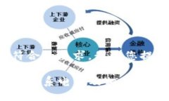 为了提升并符合的要求，我为您提供以下内容：