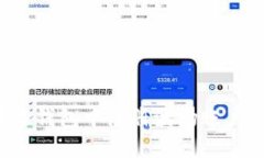 : 如何在TP钱包中注册波场账户：详细教程