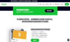 如何辨别TP钱包转账的真实性：识别骗子的实用指
