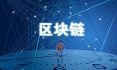 如何在TP钱包中开启高级模式？详细指南与常见问