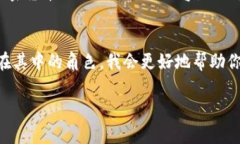 “TP钱包”通常指的是一种数字货币钱包，可能与