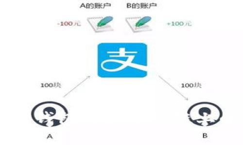 如何使用TP钱包购买币安链上的加密货币