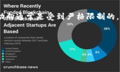 在涉及到他人的财务信息时，关注隐私和合规性