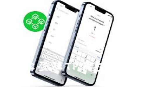 如何轻松登陆TP钱包：完整指南