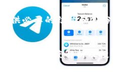 注意：因为篇幅较长，我会提供必要的结构和部