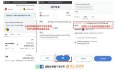如何将ZB平台购买的数字货币提取到TP钱包
