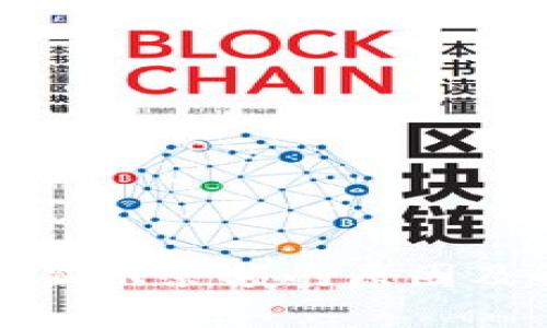 tp钱包不显示余额的原因及解决方法