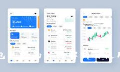 TP钱包支持的公链解析与使用指南