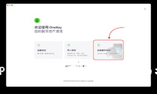 如何在TP钱包中购买代币的详细操作流程