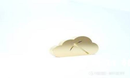 指南：如何在TP钱包中跨链转移USDT