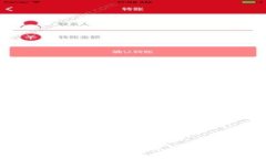 加密货币技术学院：学习区块链与加密资产的最