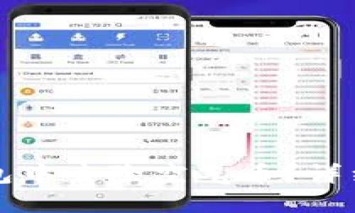 如何在TP钱包中去除空气币?详细步骤与提示