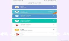 加密货币个人转账指南：安全、高效的数字资产
